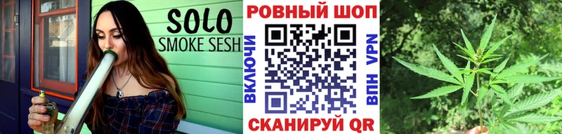 Продажа наркотиков Пермь АМФ  ГАШИШ  СК 