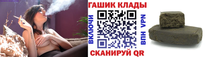 ГАШ Изолятор  kraken ССЫЛКА  Пермь 