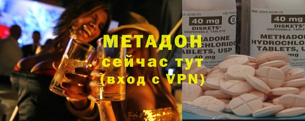 прущая мука Алексин