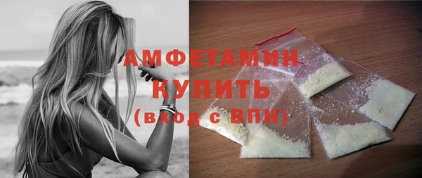 2c-b Абинск