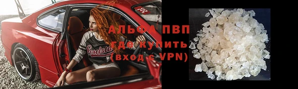 кокс Алзамай