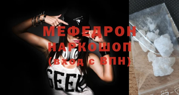 синтетический гашиш Покровск