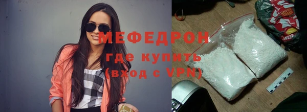 ешки Зарайск