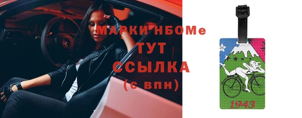 кокс Алзамай