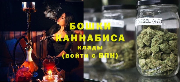 кокаин премиум Алексеевка