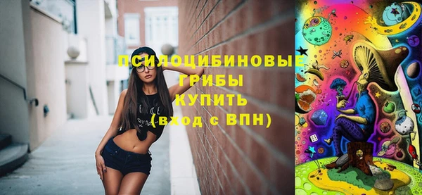 кокаин премиум Алексеевка