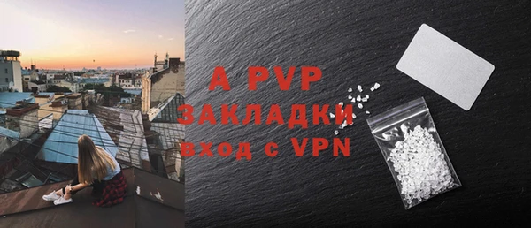 МДПВ Покров