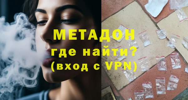 кокс Алзамай