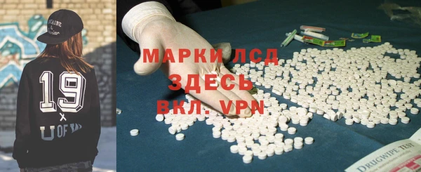 кокс Алзамай
