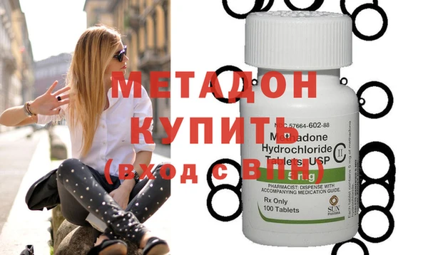 кокс Алзамай