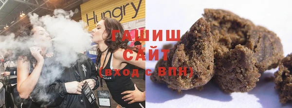 кокаин премиум Алексеевка