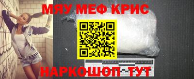 соль ск Ижевск