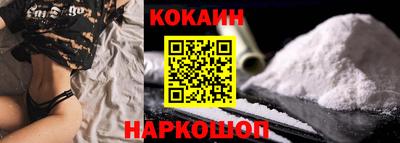 не бодяженный Железноводск