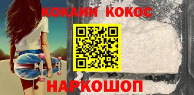 не бодяженный Железноводск