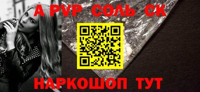 PSILOCYBIN Ефремов