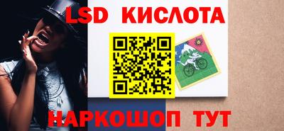 PSILOCYBIN Ефремов