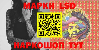 COCAINE Иваново