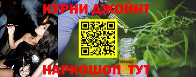 ECSTASY Ивантеевка