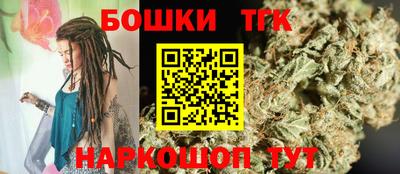 ECSTASY Ивантеевка