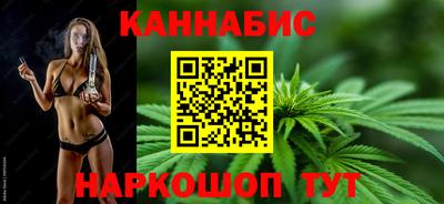 PSILOCYBIN Ефремов
