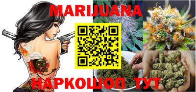 ECSTASY Ивантеевка