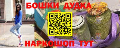 соль ск Ижевск