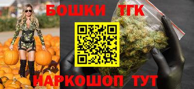 COCAINE Иваново
