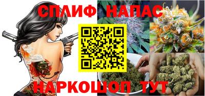 ECSTASY Ивантеевка