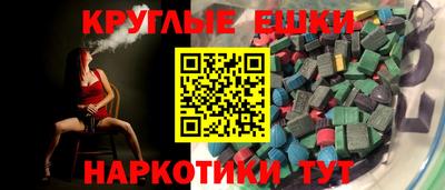 соль ск Ижевск