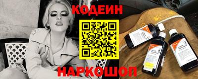 ECSTASY Ивантеевка