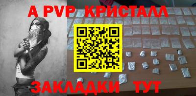 не бодяженный Железноводск