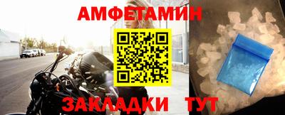 не бодяженный Железноводск
