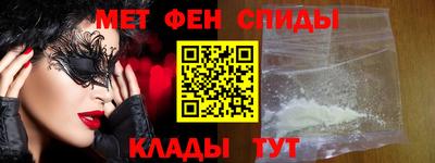 ECSTASY Ивантеевка