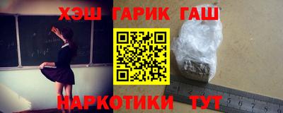 ECSTASY Ивантеевка