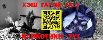 PSILOCYBIN Ефремов