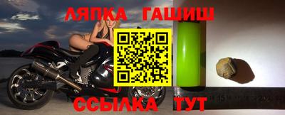 ECSTASY Ивантеевка