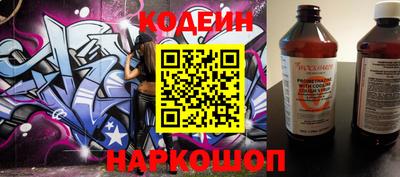 ECSTASY Ивантеевка