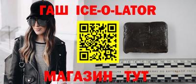 ECSTASY Ивантеевка