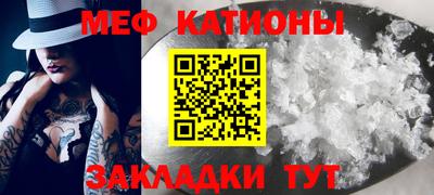 PSILOCYBIN Железногорск