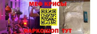 ECSTASY Ивантеевка