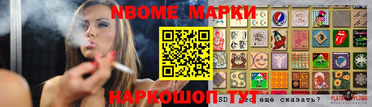 LSD-25 экстази кислота  Вход с VPN  ссылка на мегу как зайти  Пермь 