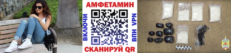 Первитин Декстрометамфетамин 99.9%  Пермь 